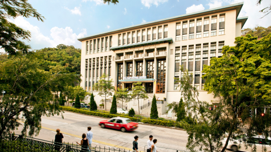 SCAD Hong Kong SCAD Hong Kong