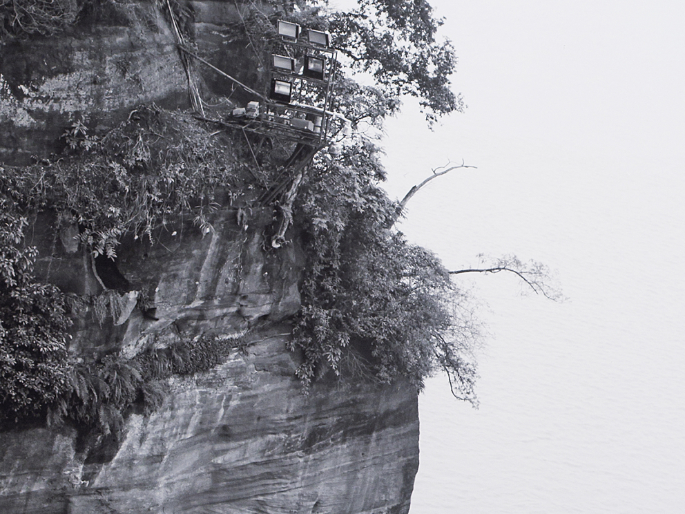 Cliff #1