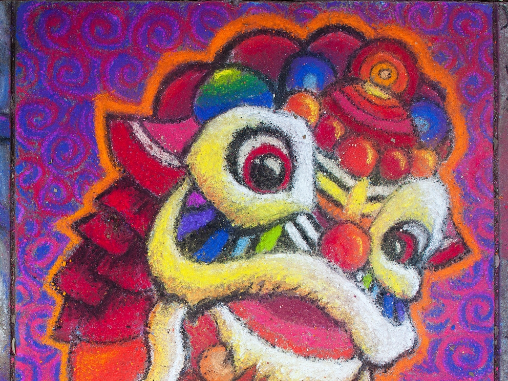 Sidewalk Arts Festival, 2011