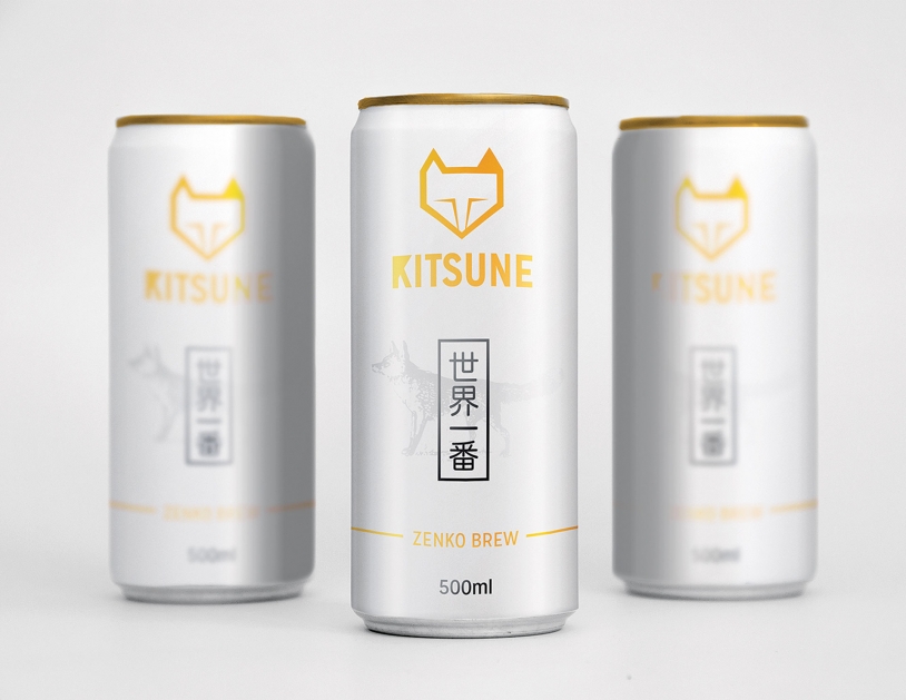 Graphic design student work, Kitsune by Justin Barber