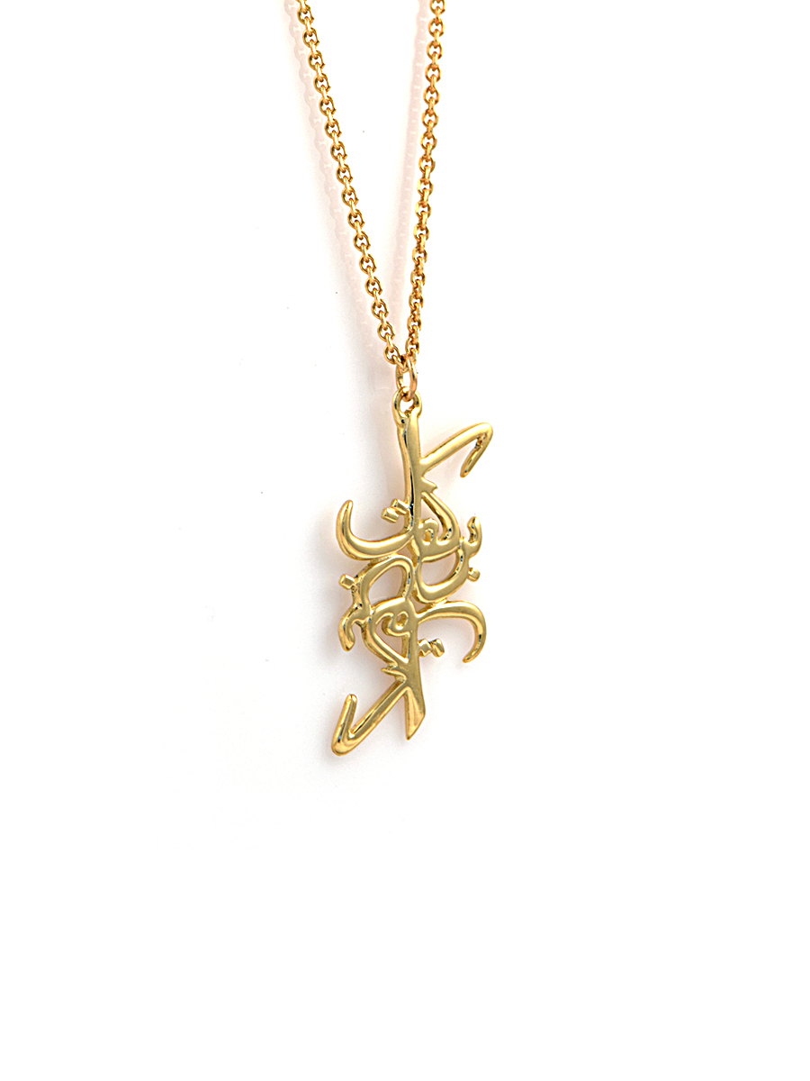 Melanie Clarke, 'Barakat // Blessings,' 2022, handmade 18k yellow gold pendant approx. 1" long x ½" wide; 18" diamond-cut chain.