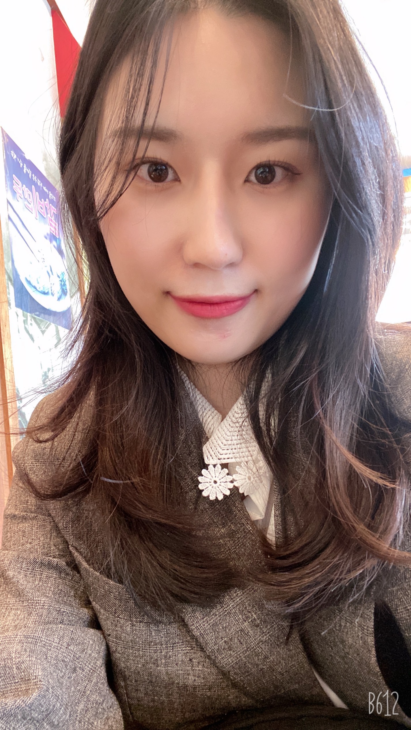 Eunseo So