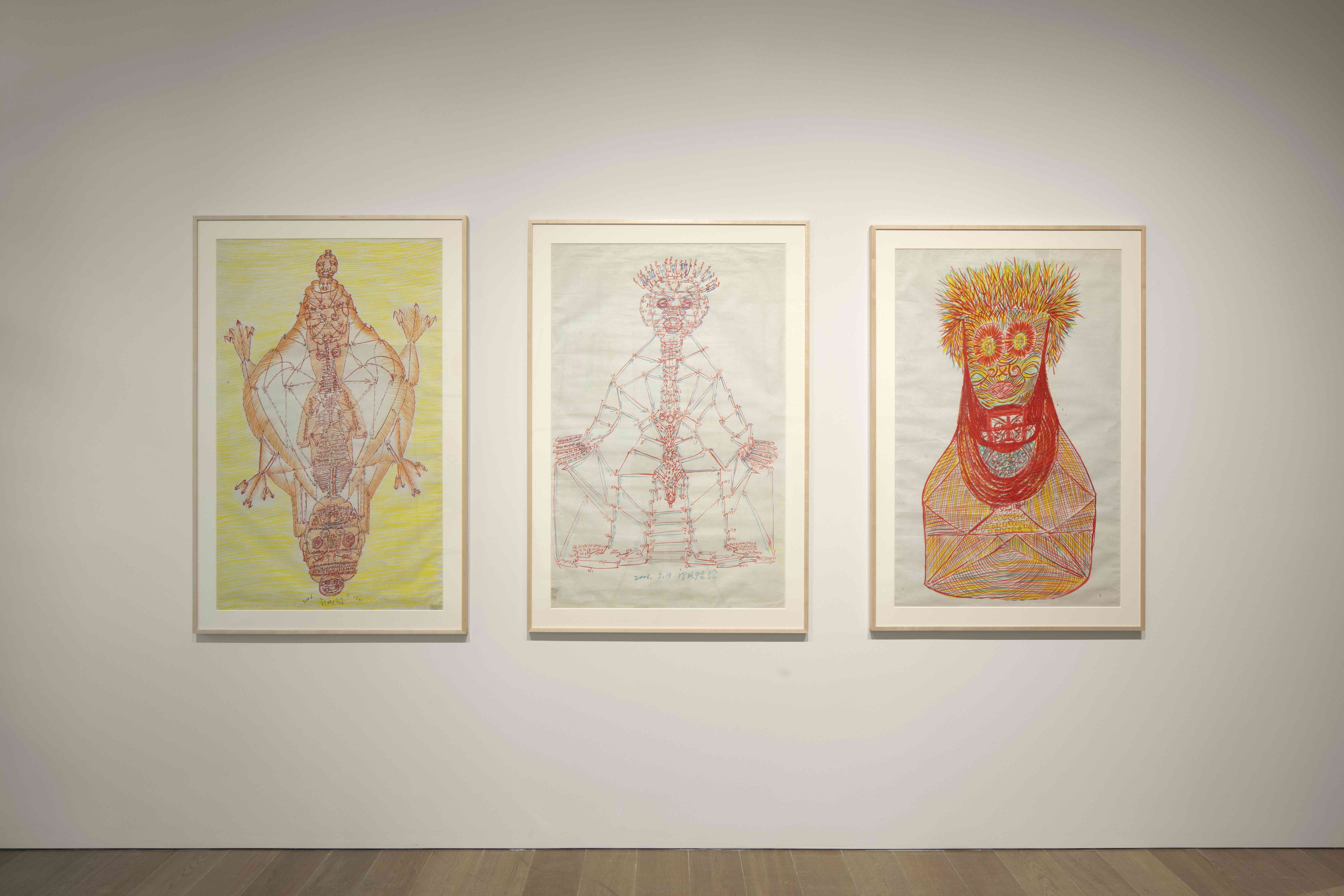 installation view of Guo Fengyi exhibition