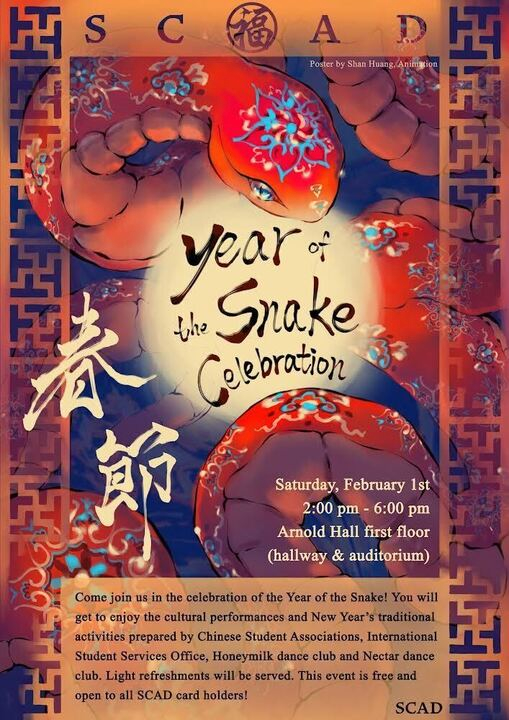 Year of the Snake 2025 flyer