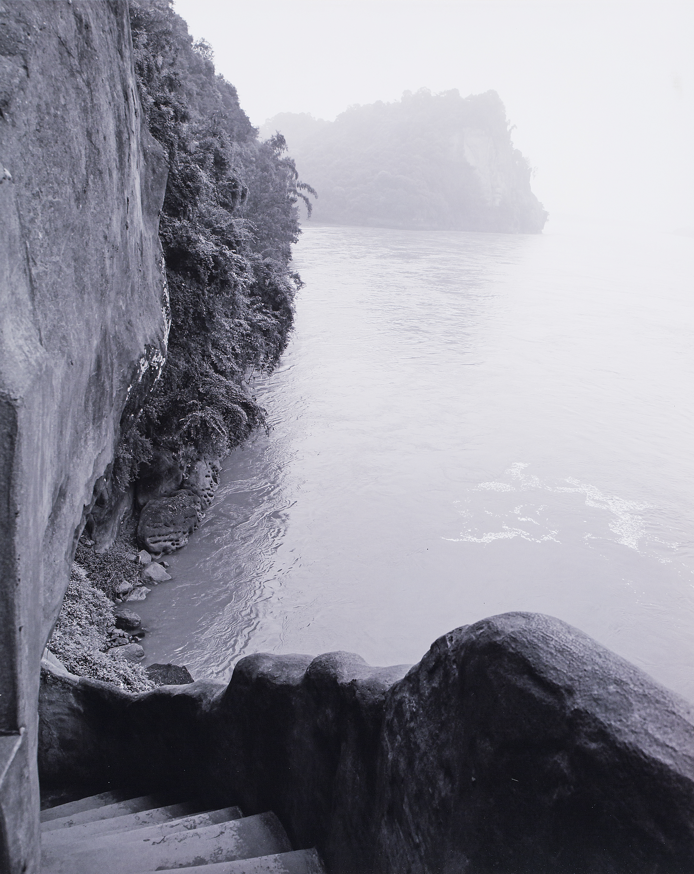 Cliff #2