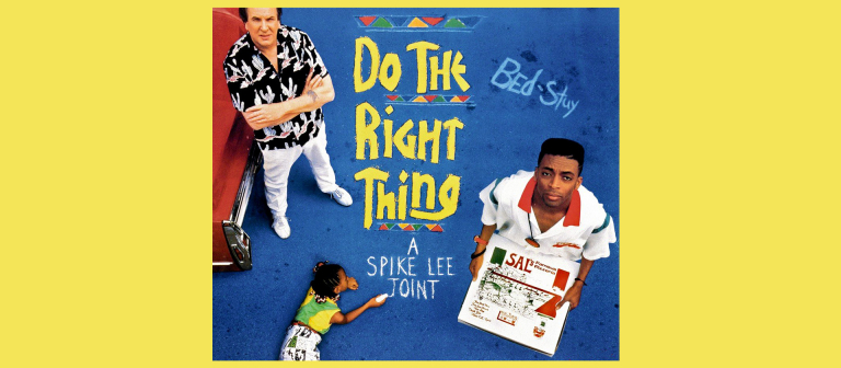 Poster for "Do the Right Thing" screening at Trustees Theater