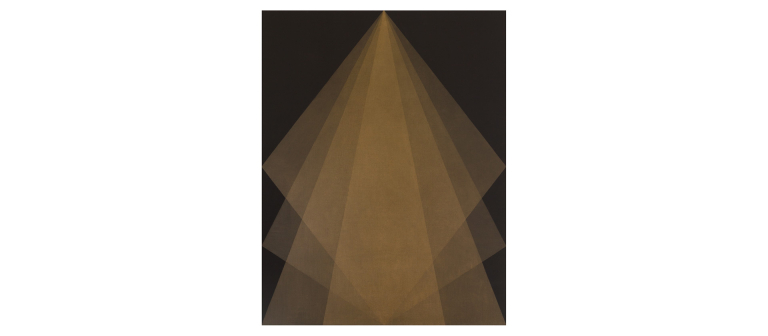 Exhibition image for SCAD define art artist Gonzalo Lebrija