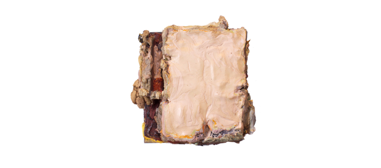 Signature image for Edgar Sanchez Cumbas exhibition