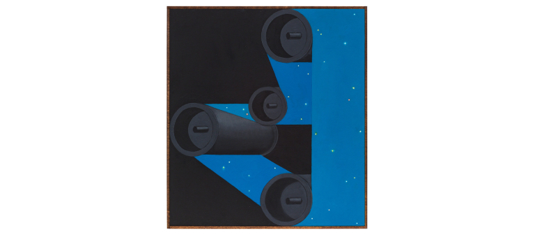 Signature image for Emily Furr exhibition at SCAD Museum