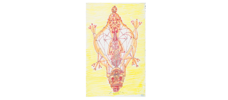 Exhibition image for Guo Fengyi