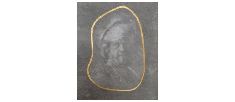 Signature image for Jagrut Raval exhibition