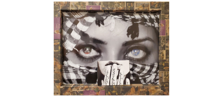 Signature image for Sahar Abolghasemi exhibition