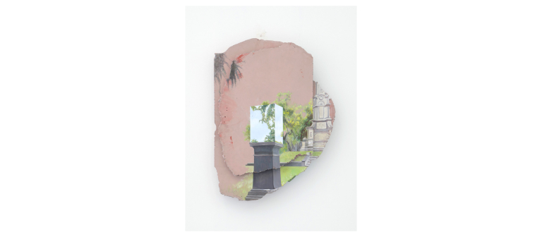 Signature image for Ivan Argote exhibition