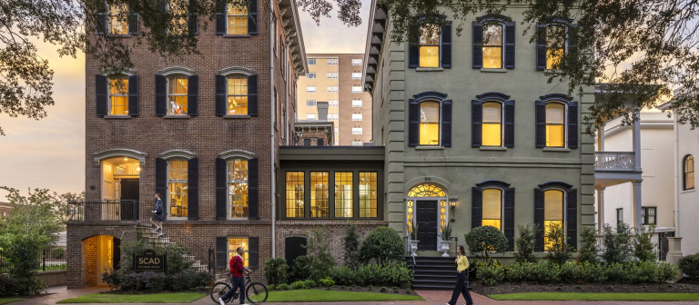 Hanak Hall exterior shot, Savannah, Georgia