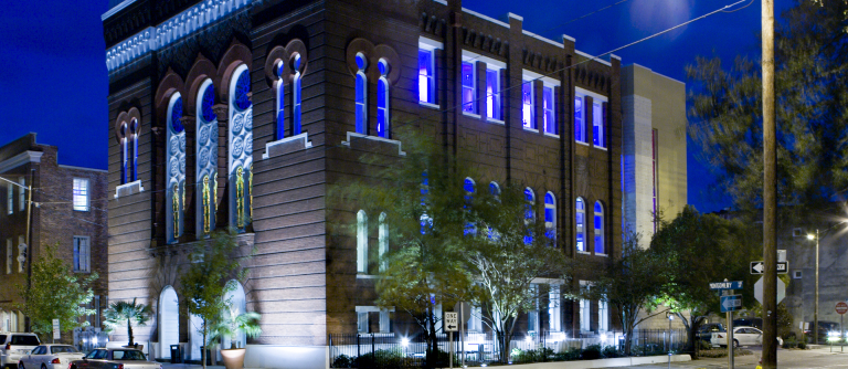 Student Center, SCAD Savannah