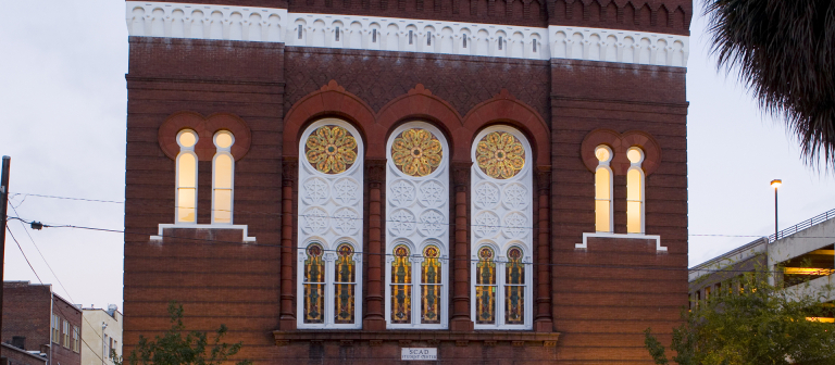 Stduent Center, SCAD Savannah