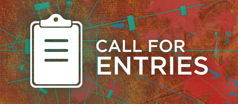 Calls for Entry (satellite antenna)