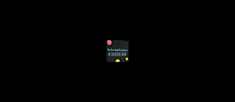 Tchoupitoulas documentary by Bill Ross and Turner Ross