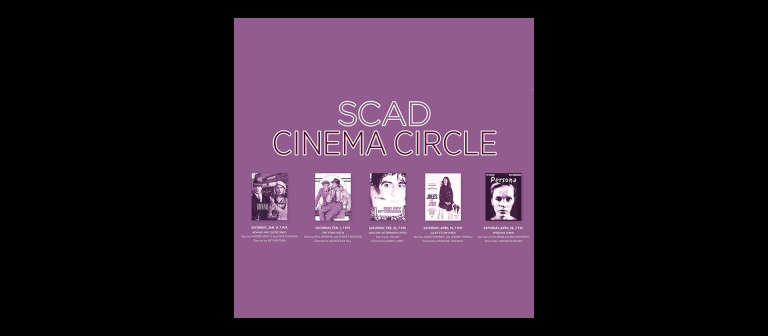 SCAD Cinema Circle 2014 poster SCAD Cinema Circle 2014 poster