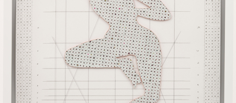 Gonkar Gyatso, "Untitled," ink, graphite and paper collage on treated fine art paper, 2012.