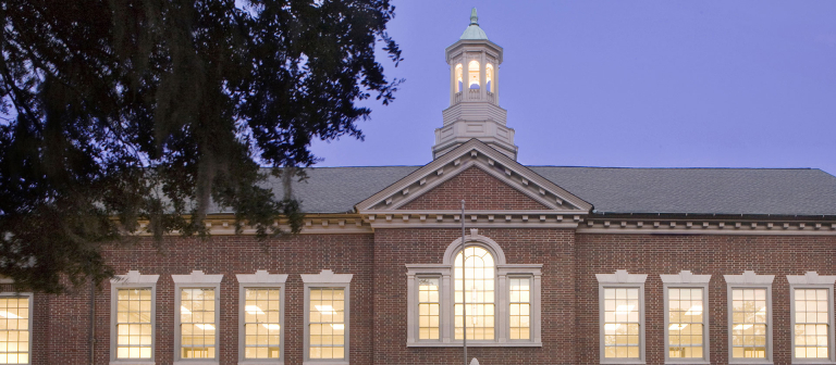 Arnold Hall, exterior, SCAD Savannah