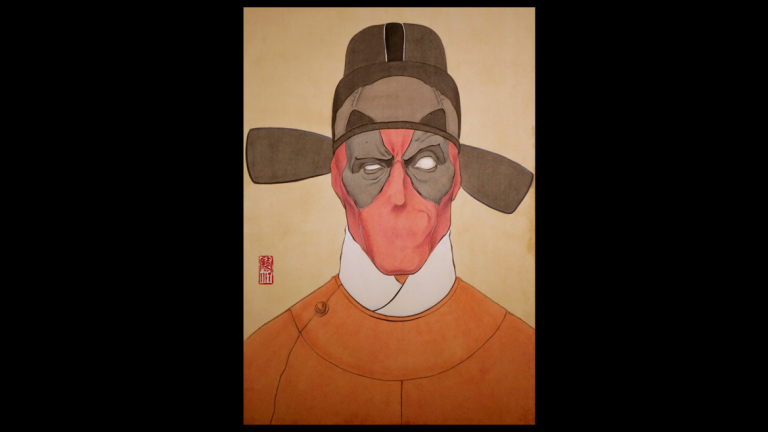 Signature image for Hanting Zhang exhibit
