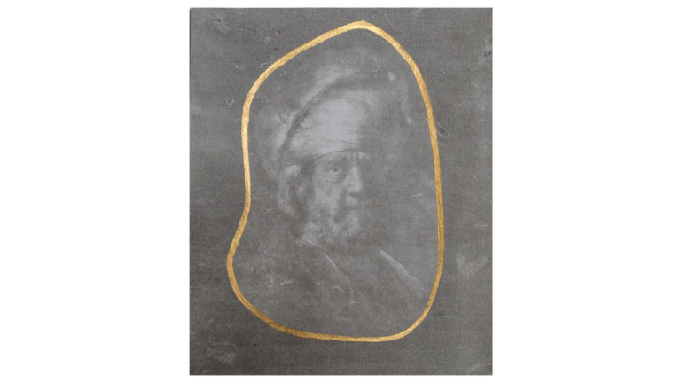 Signature image for Jagrut Raval exhibition