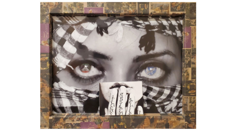 Signature image for Sahar Abolghasemi exhibition