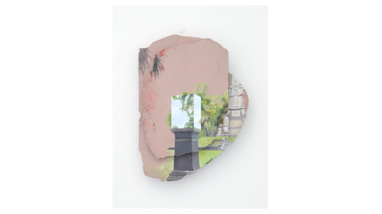 Signature image for Ivan Argote exhibition