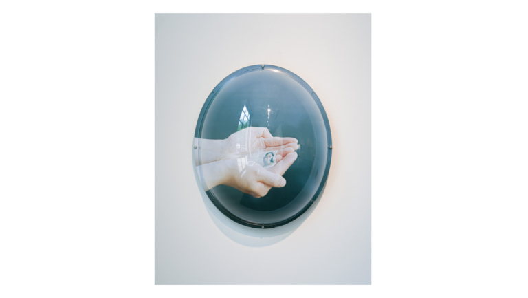 signature image for Haohao Huang exhibition