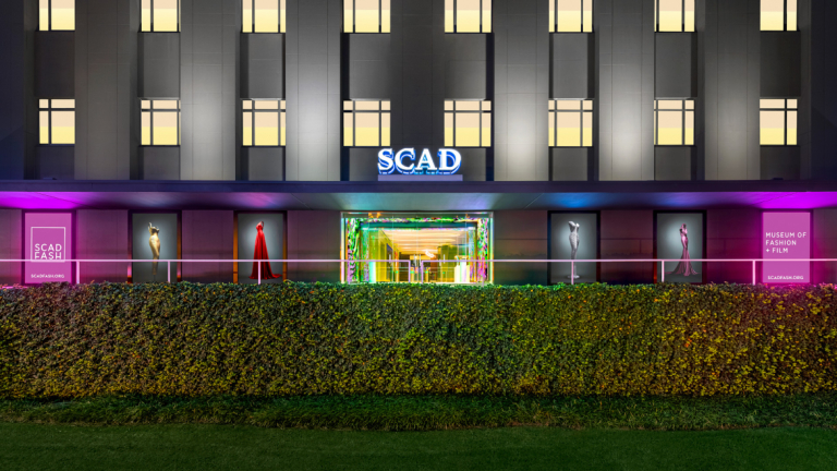 Exterior of SCAD Atlanta 1600 Peachtree building