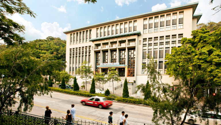 SCAD Hong Kong SCAD Hong Kong