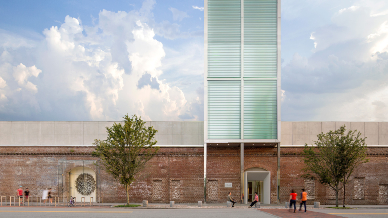 exterior of SCAD Museum of Art
