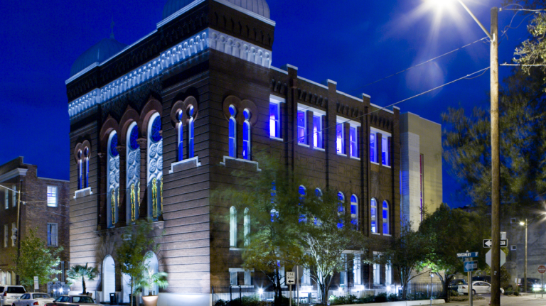 Student Center, SCAD Savannah