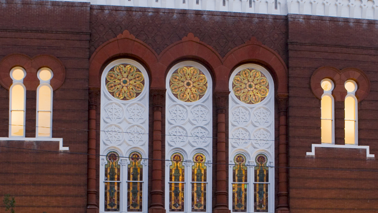 Stduent Center, SCAD Savannah