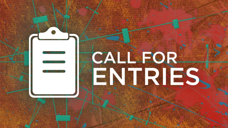Calls for Entry (satellite antenna)