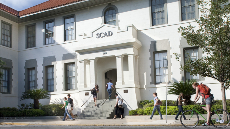 Pepe Hall, SCAD Savannah Pepe Hall, SCAD Savannah