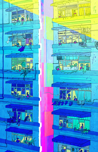 Work by sequential art student Julia Hagerty