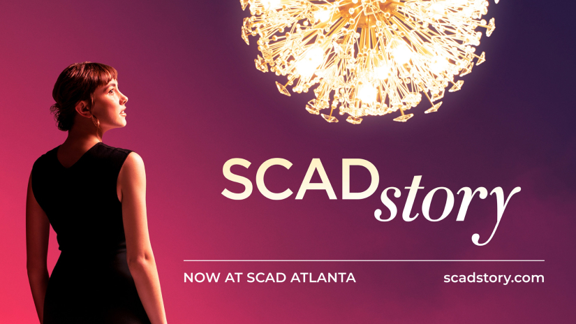 SCADstory - Now at SCAD Atlanta